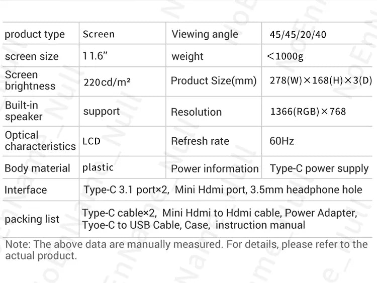 11.6 inch LCD portable monitor/screen